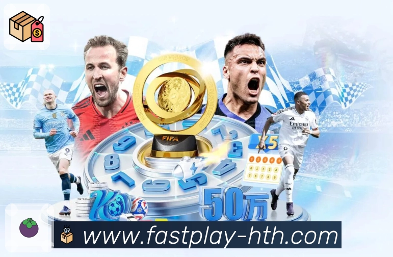 华体会APP 封面图